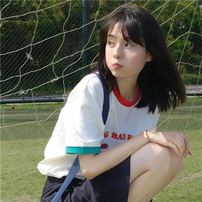 索西