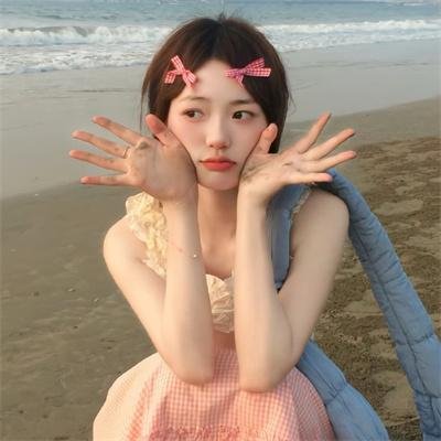 艳丽娇娃