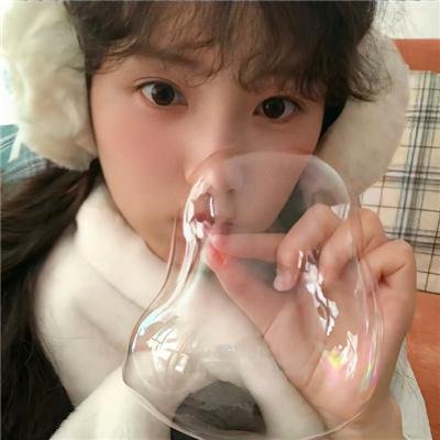 三心一意